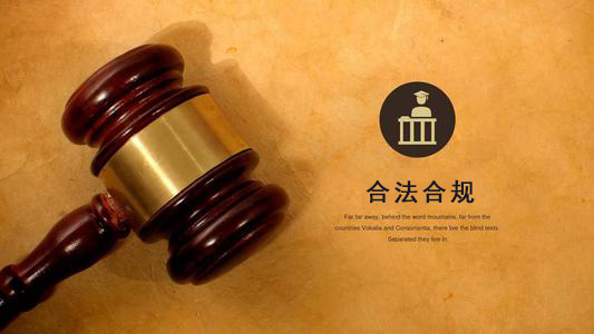 九江破产债权申报的那些关键要点，别让呆账成死账！