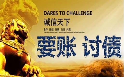 南通征信修复指导：手把手教你搞定逾期记录，银行都夸绝了！