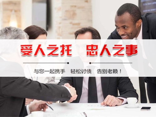 南通债务合规清算的正确姿势：从AI提醒到企业三角债处理全攻略