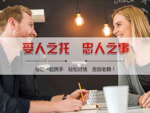 南通资产保全建议：老手教你用AI还款提醒避开债务陷阱