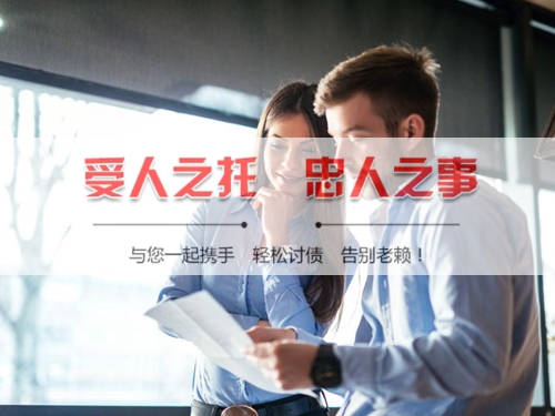 宜春合同违约追偿的正确打开方式：从业十年踩过的坑与避险指南